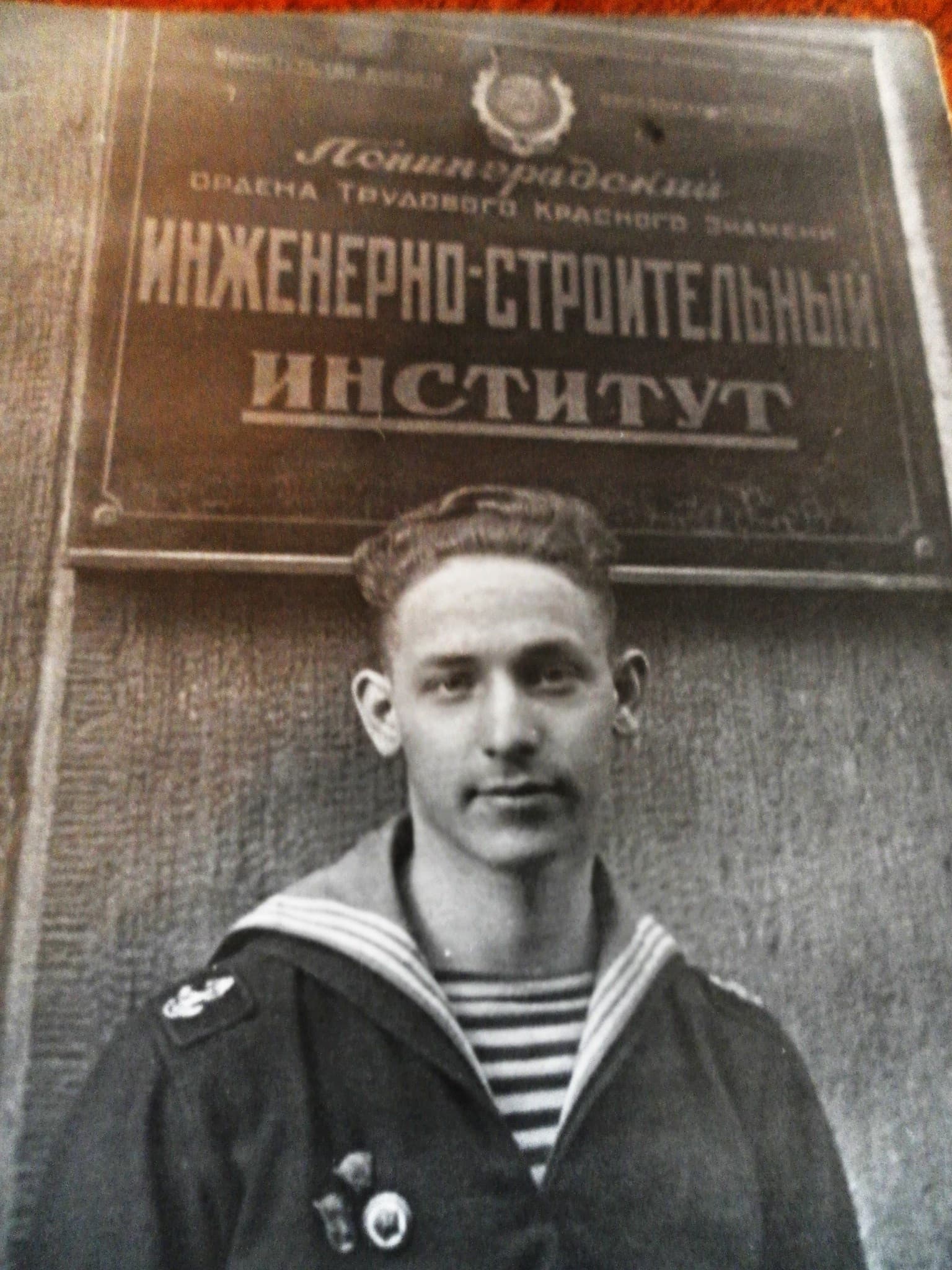 К 80-летию Сталинградской битвы: «Доставлен в медсанбат после тяжелого ранения и вскорости скончался…»
