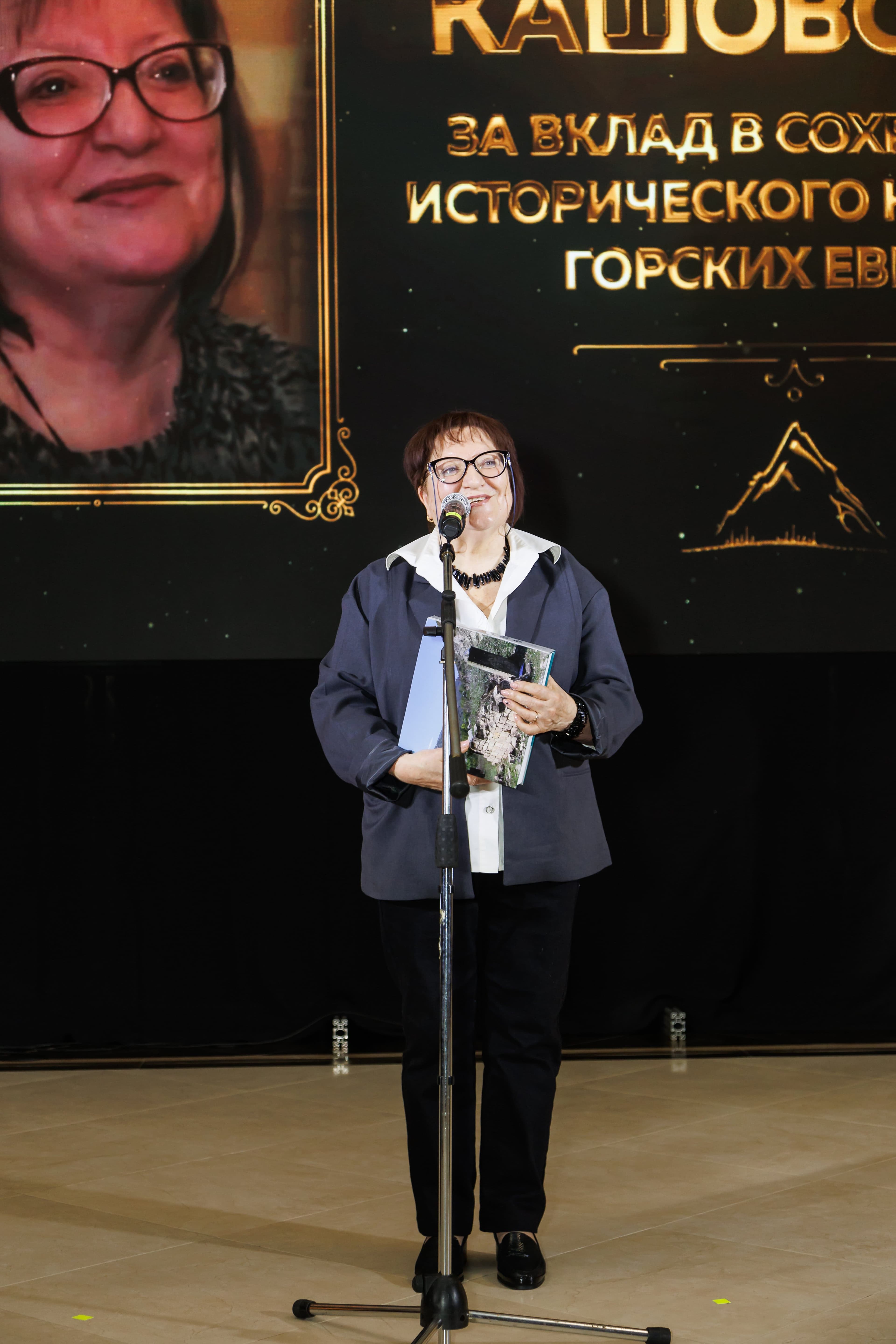 IX церемония награждения премией им. Сергея Вайнштейна прошла в Москве