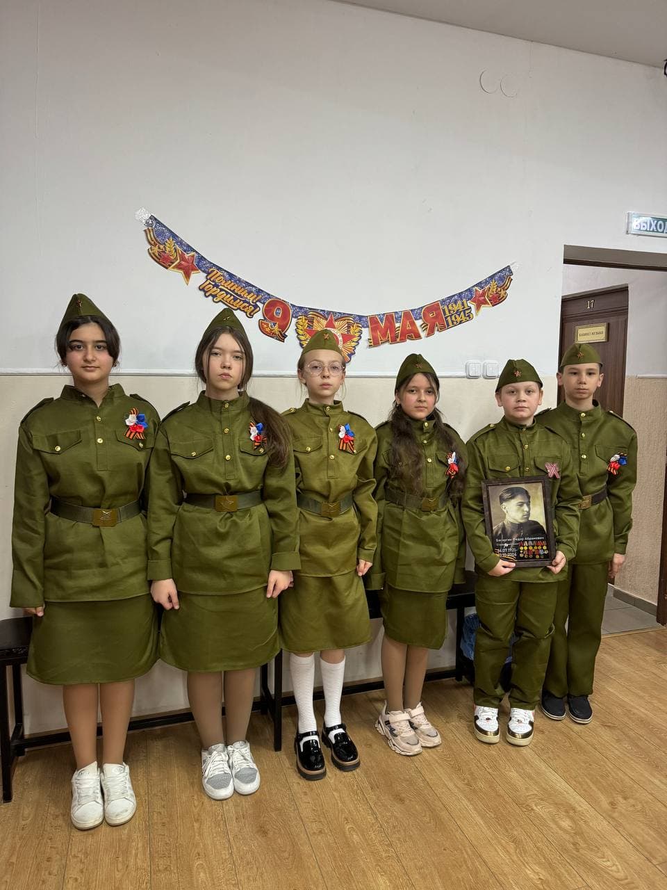 День Победы в пятигорской еврейской школе