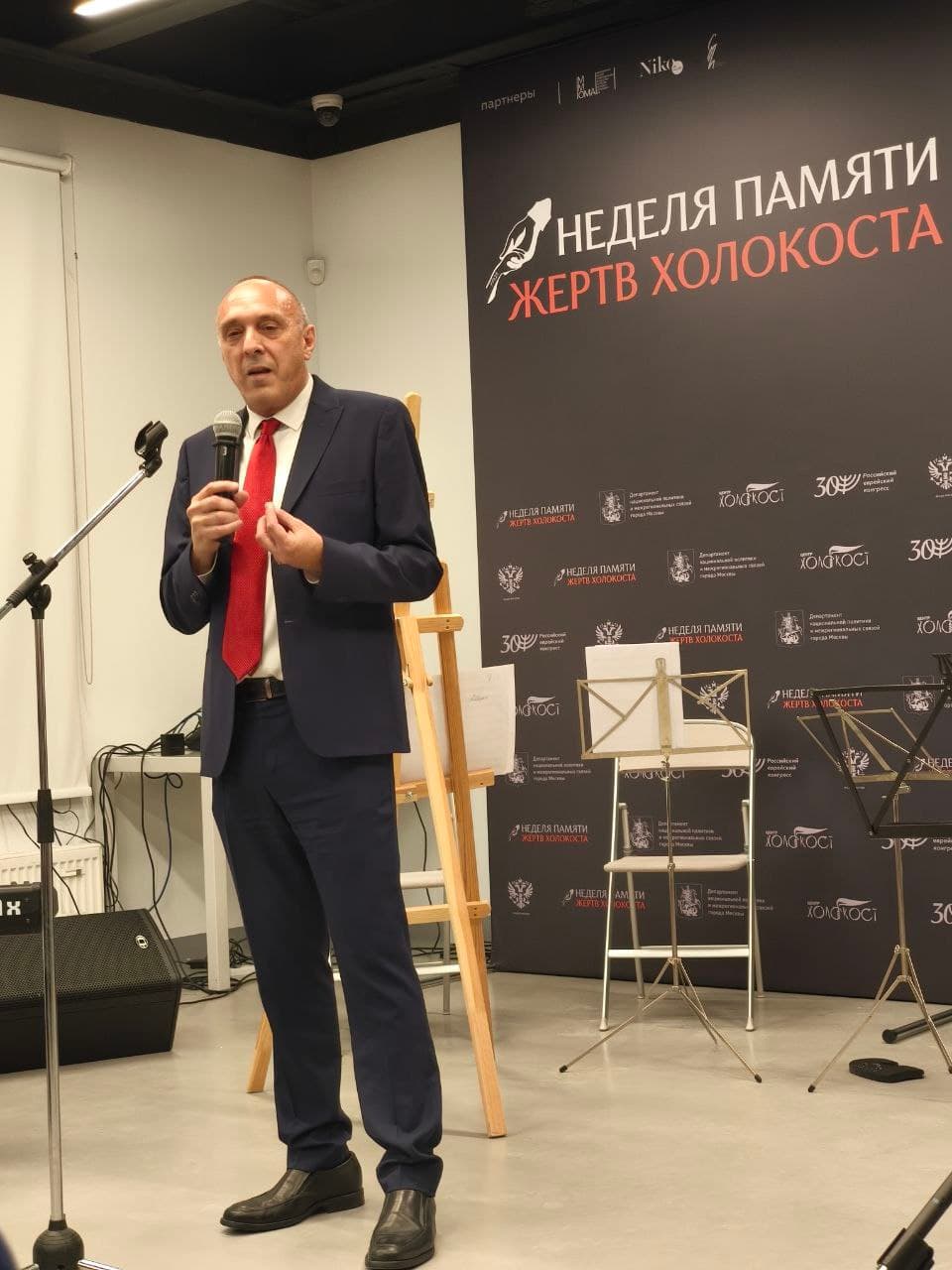 Неделя памяти жертв Холокоста в Москве завершилась открытием выставки «Дмитрий Лион. Идущие»