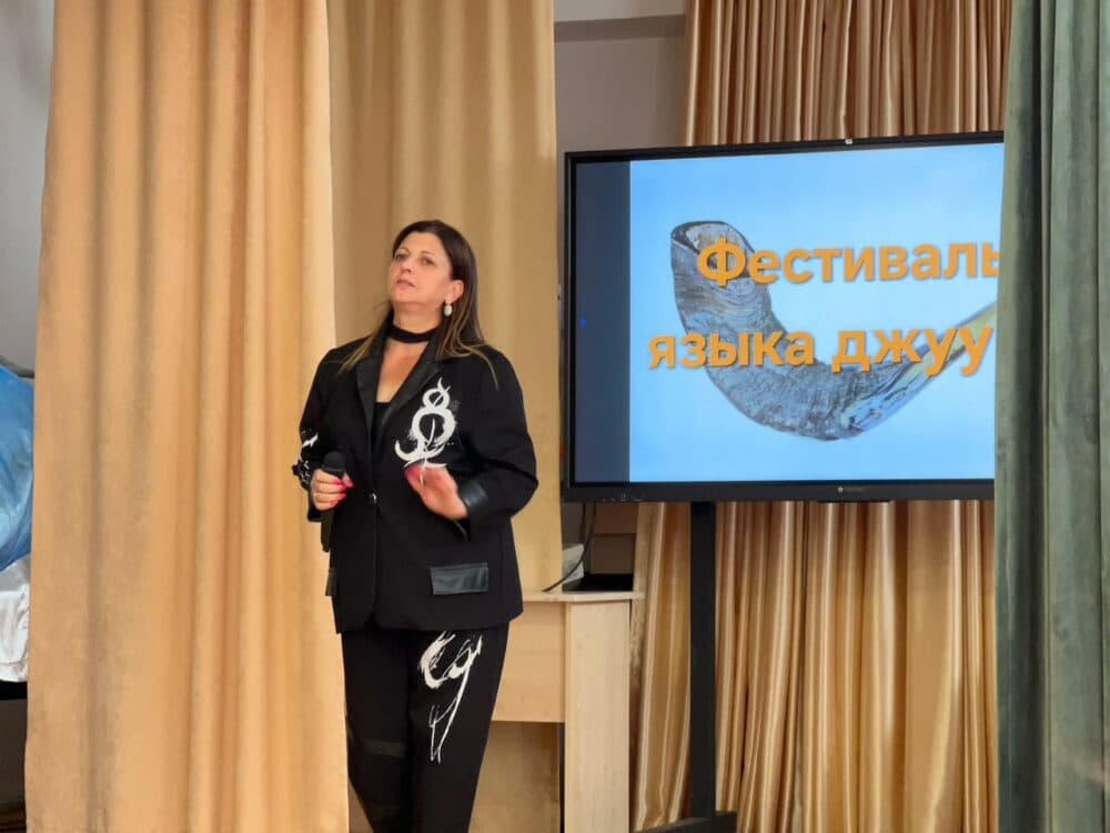Сохранение джуури: в Дагестане прошел фестиваль горско-еврейской культуры