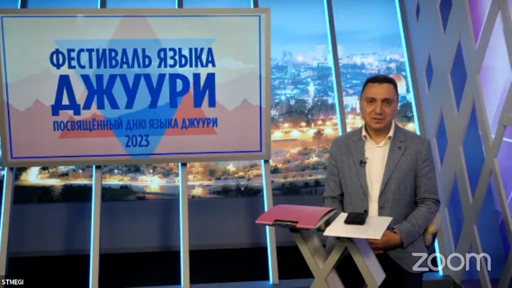 IV Фестиваль джуури прошел в шести городах пяти стран