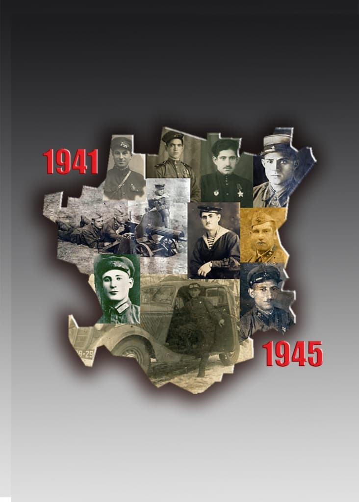 Книга М. Елизарова «Горские евреи Чечни в ВОВ» вышла в Израиле