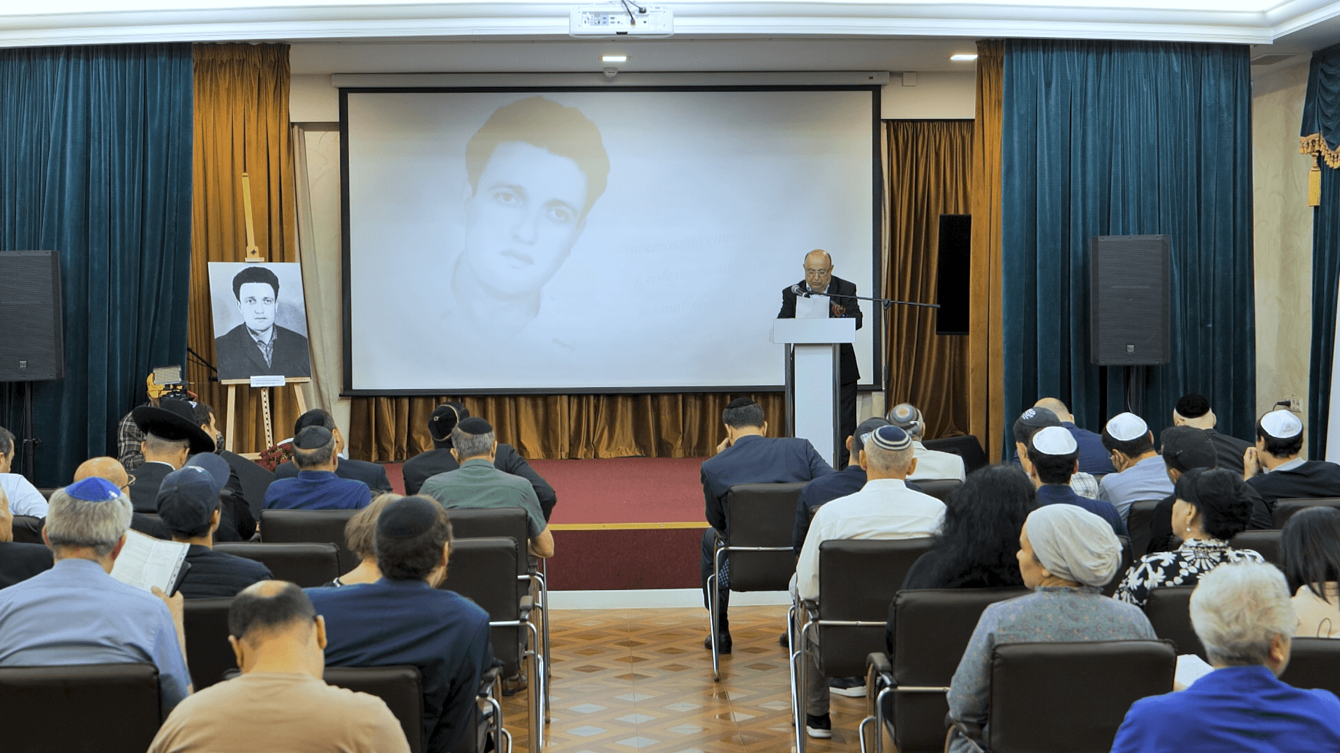 Вечер памяти журналиста и поэта Рашбила Хагаевича Захарьяева прошел в ОГЕ в Сокольниках