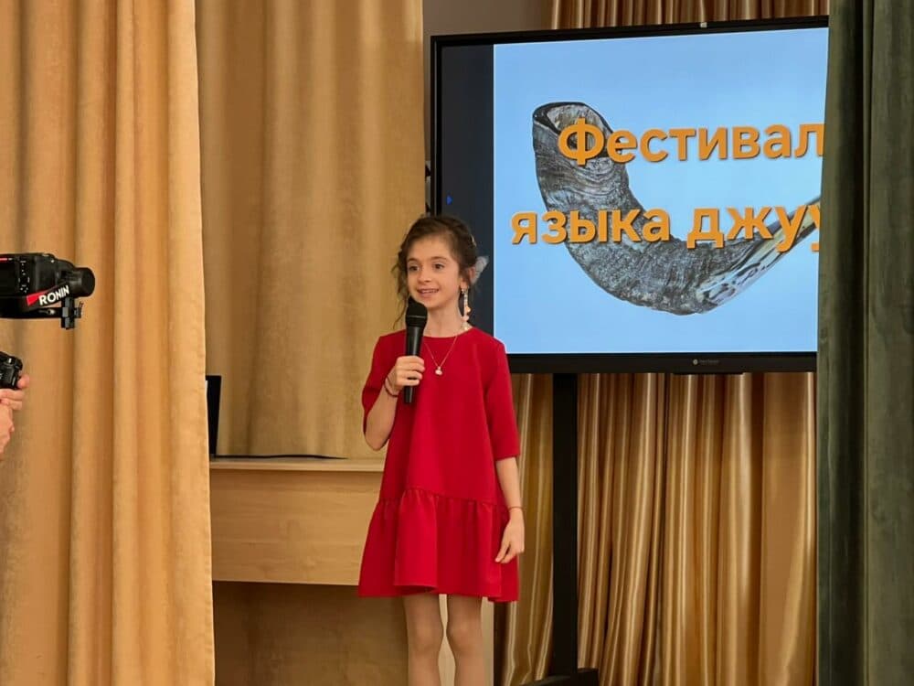 Сохранение джуури: в Дагестане прошел фестиваль горско-еврейской культуры