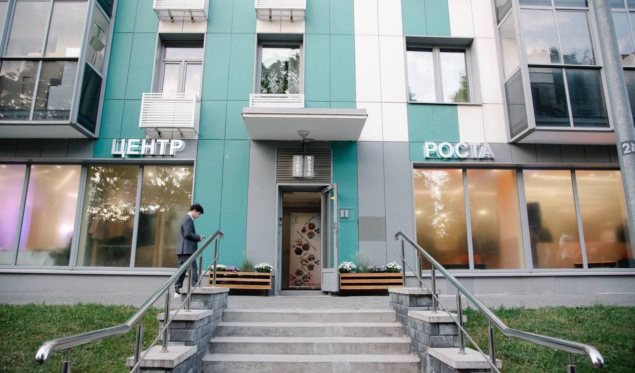 «Бейт-ХАБАД» МГИМО торжественно открыл новый филиал «Центр Роста»