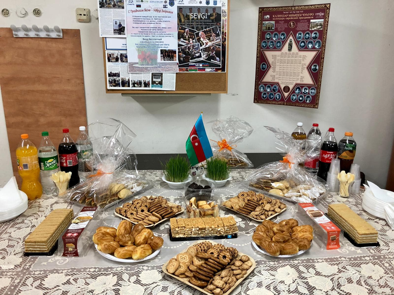 В Ор-Акиве выходцы из Азербайджана отметили Новруз