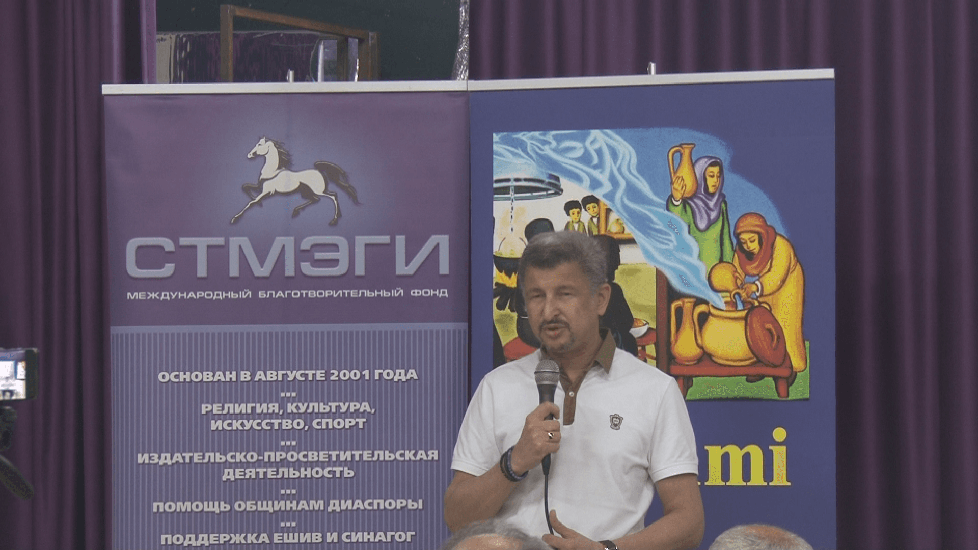 Хадера: Презентация горско-еврейско-русского словаря Семендуевых