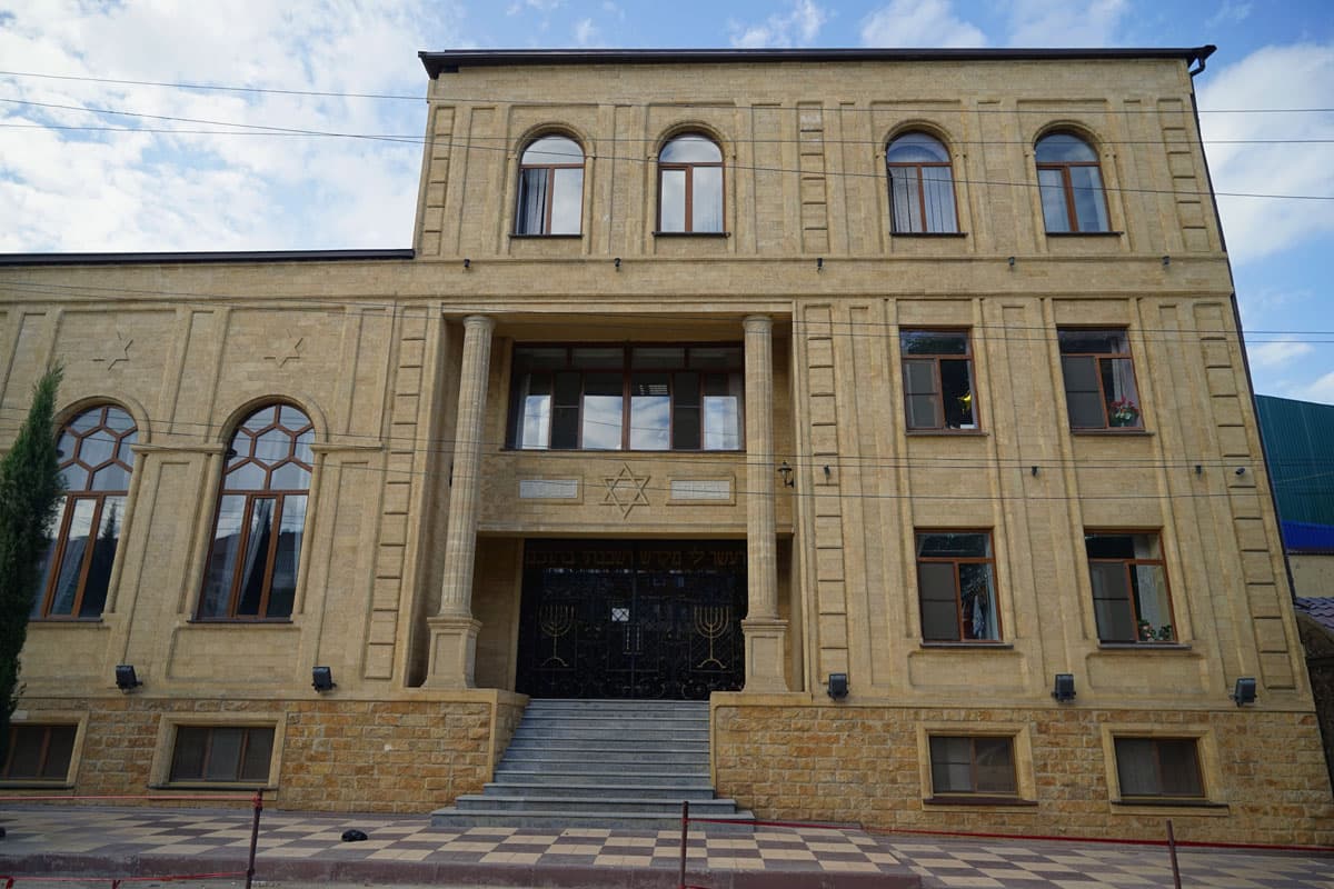 Синагога «Келе-Нумаз» в Дербенте