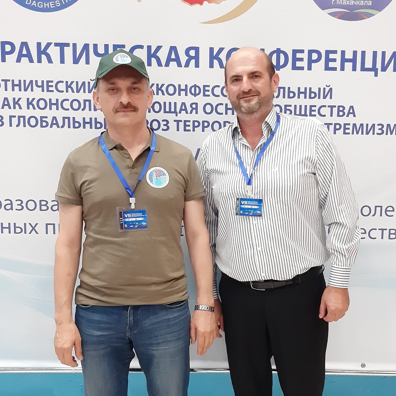 Еврейская молодежь приняла участие в VII Международном межрелигиозном молодежном форуме в Дагестане