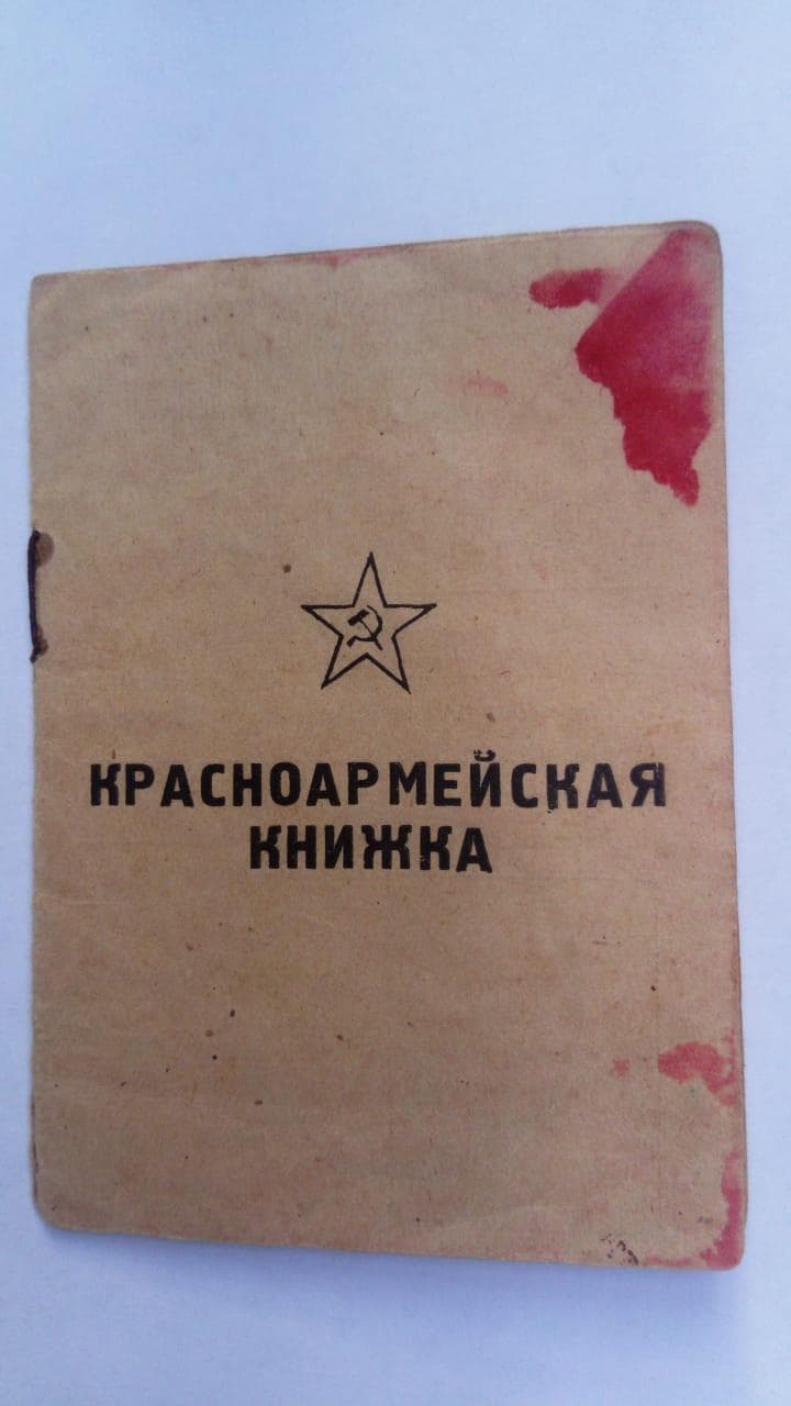 Семейная летопись Бориса Ханукаева