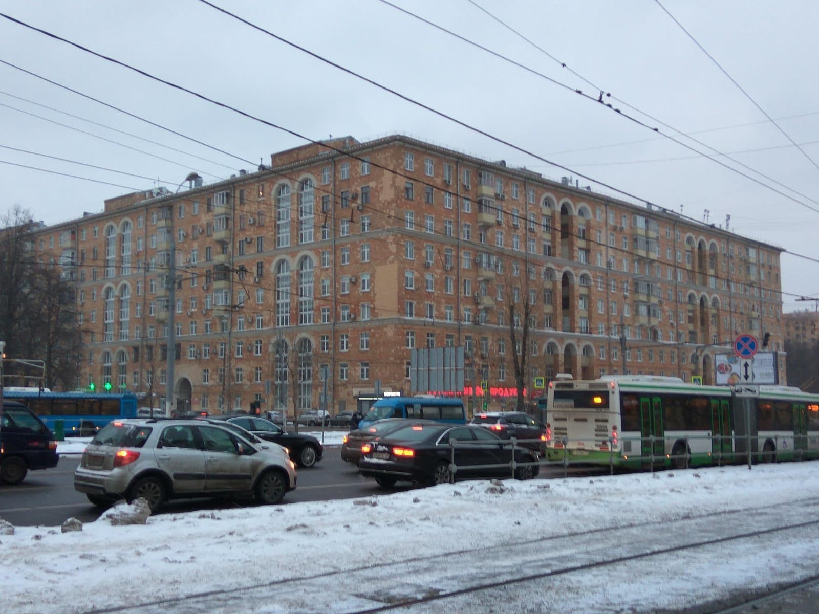 Старая Москва Яна Давидовича