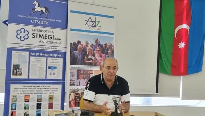 К выходу новой книги Семена Гаврилова «Обними меня, жизнь!»