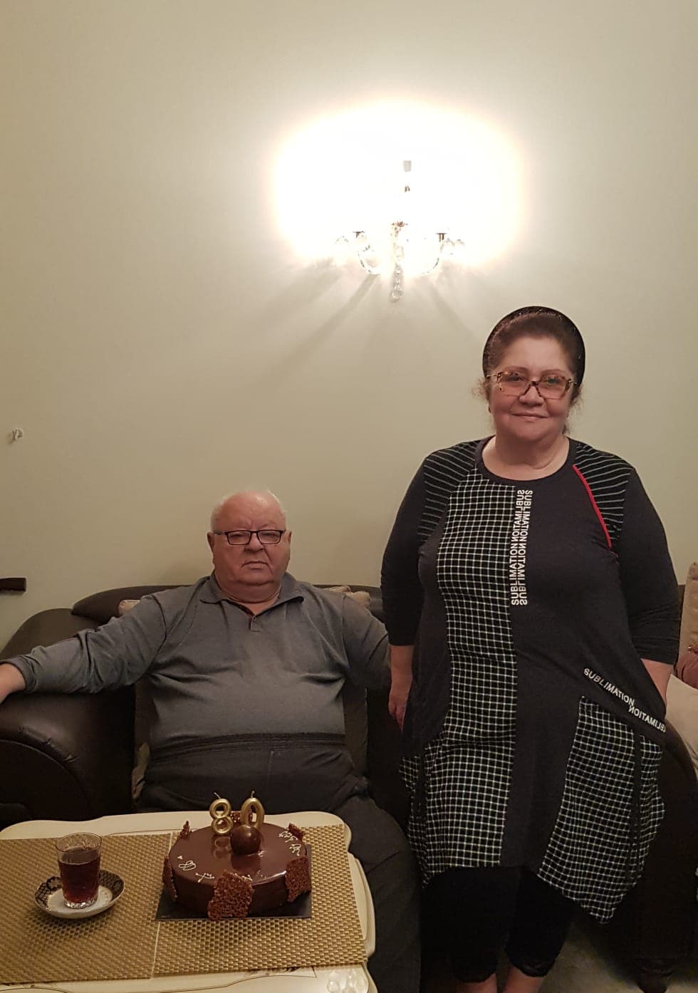 Онлайн-конференция к 80-летию Эльдара Гуршумова