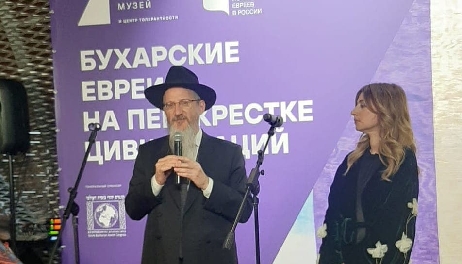 Открытие выставки «Бухарские евреи на перекрестке цивилизаций» в Еврейском музее Москвы