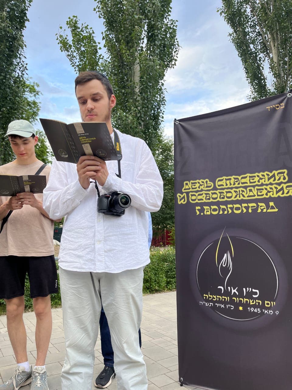 26 Ияра отметили евреи Волгоградской области