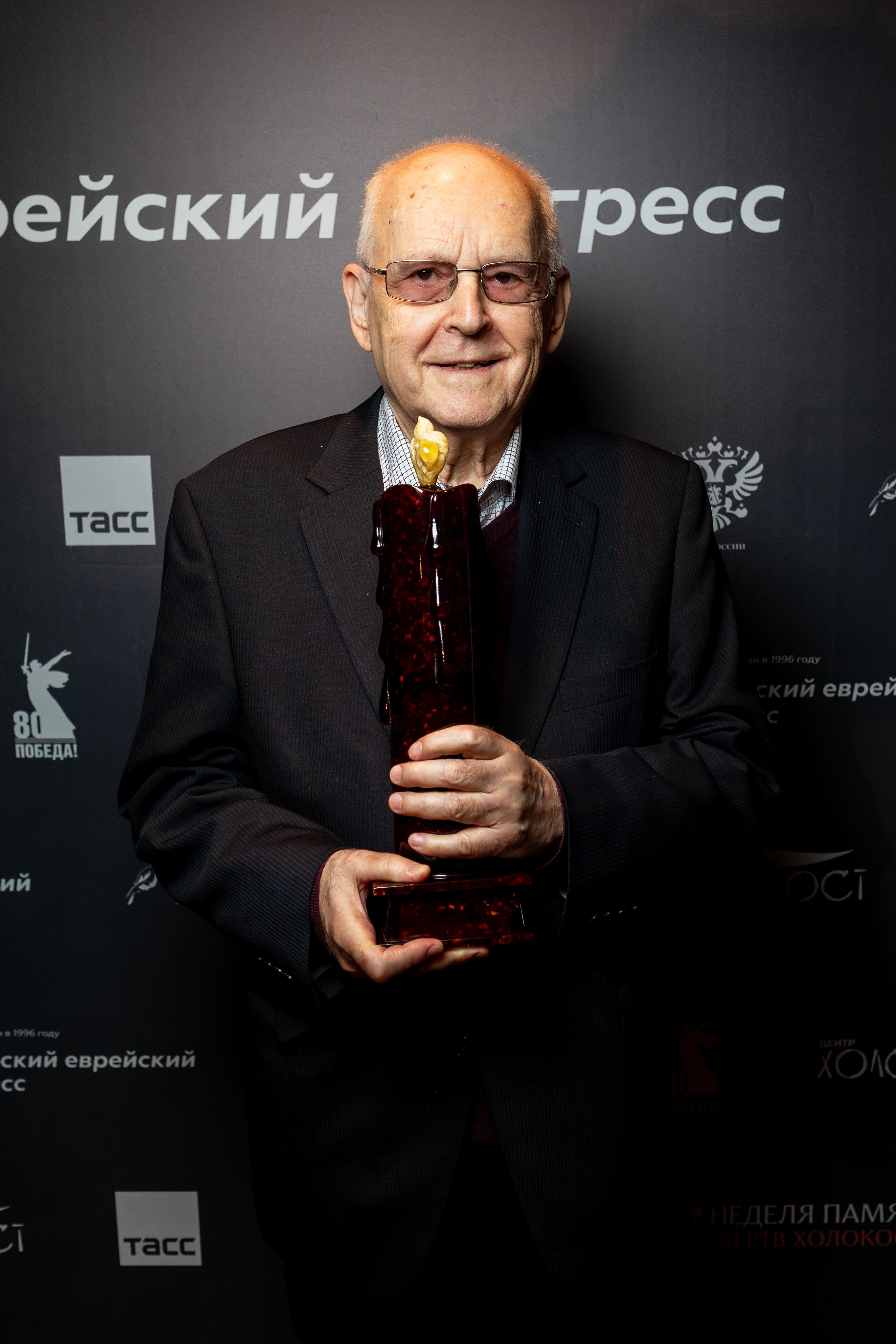 Церемония РЕКа «Хранитель памяти» прошла в Москве