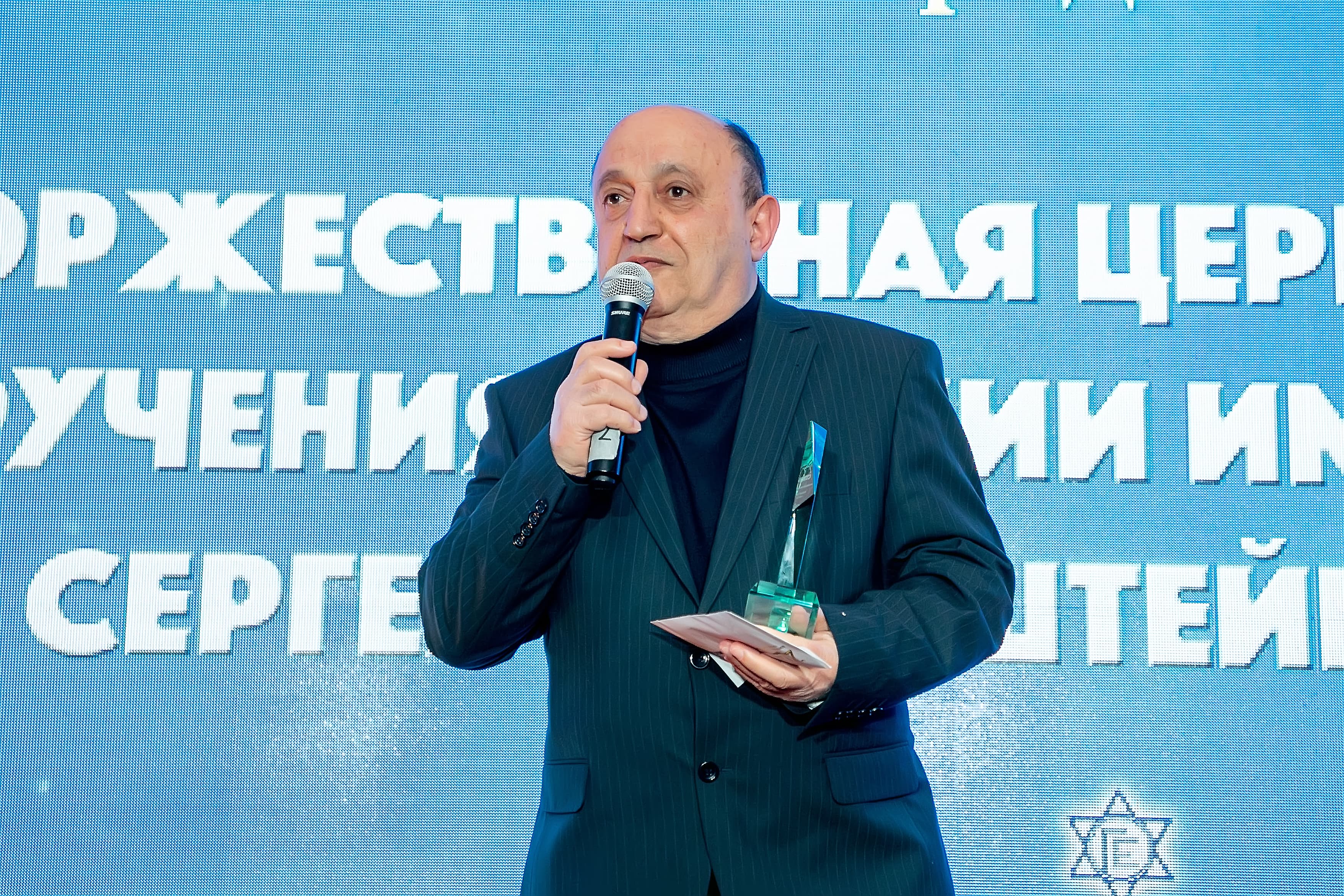 Нафталиеву Мардахаю