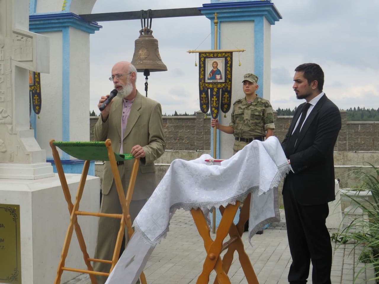 Представитель НПЦ «Холокост» принял участие в мемориальном мероприятии, посвященном Международному дню памяти геноцида цыган