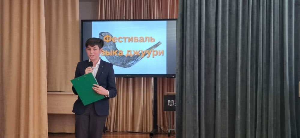 Сохранение джуури: в Дагестане прошел фестиваль горско-еврейской культуры