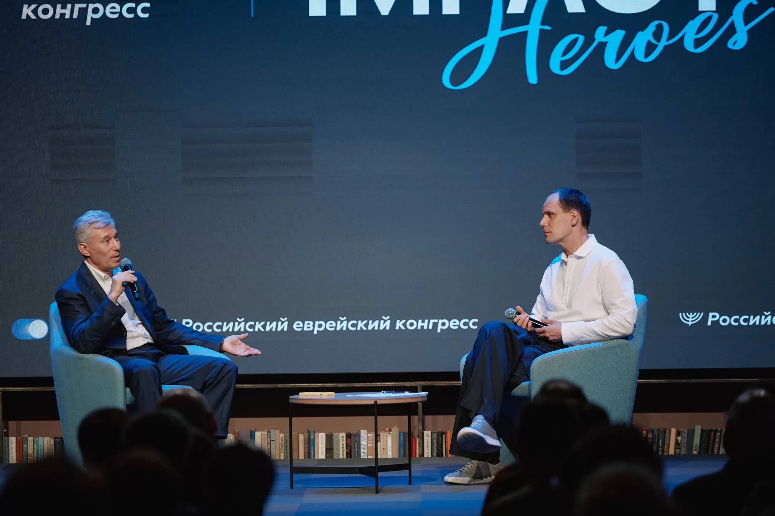 РЕК запустил серию встреч Impact Heroes. Первый спикер — Герман Хан