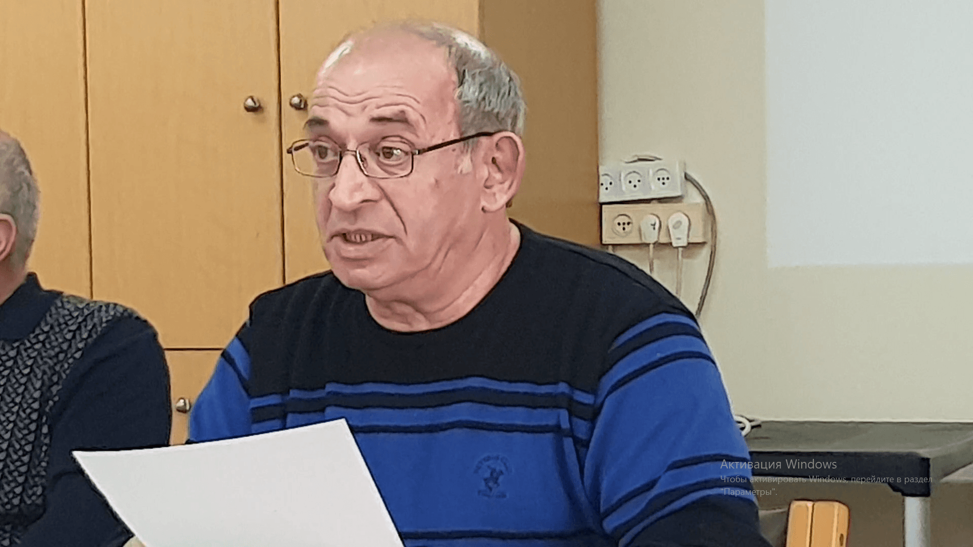 Творческая встреча с Семёном Гавриловым в Хадере