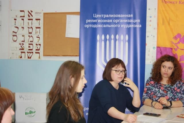 28-й женский седер «Проекта Кешер»
