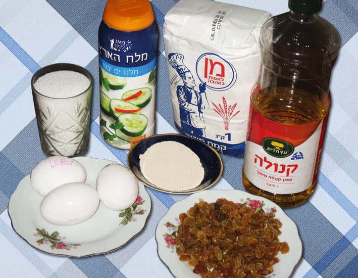 Кухня горских евреев. Праздничная хала