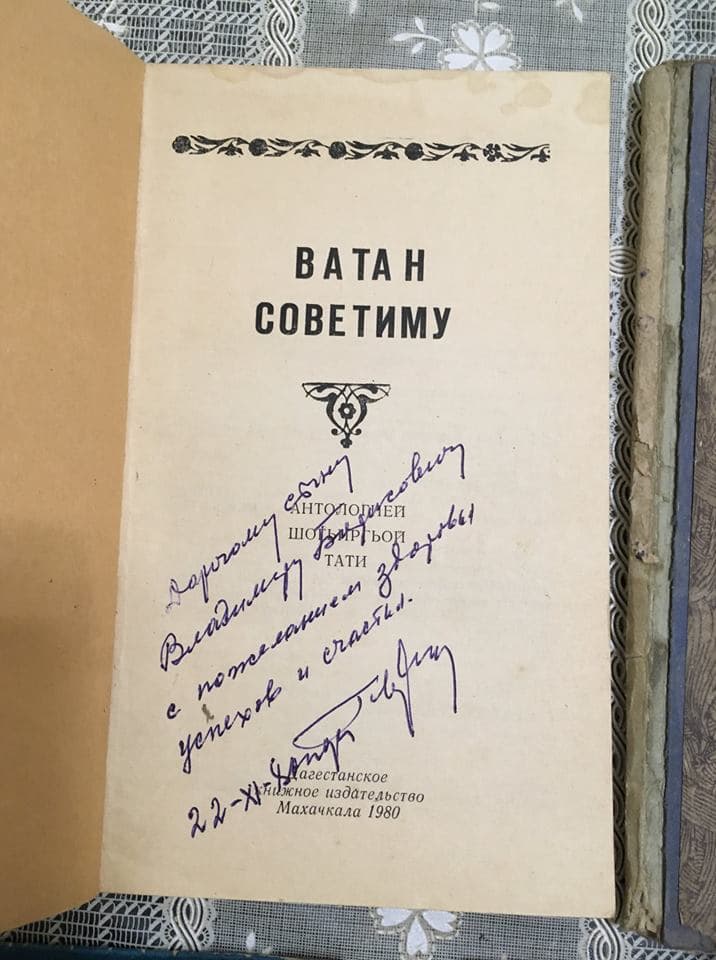 Электронная библиотека фонда СТМЭГИ преодолела рубеж в 500 книг