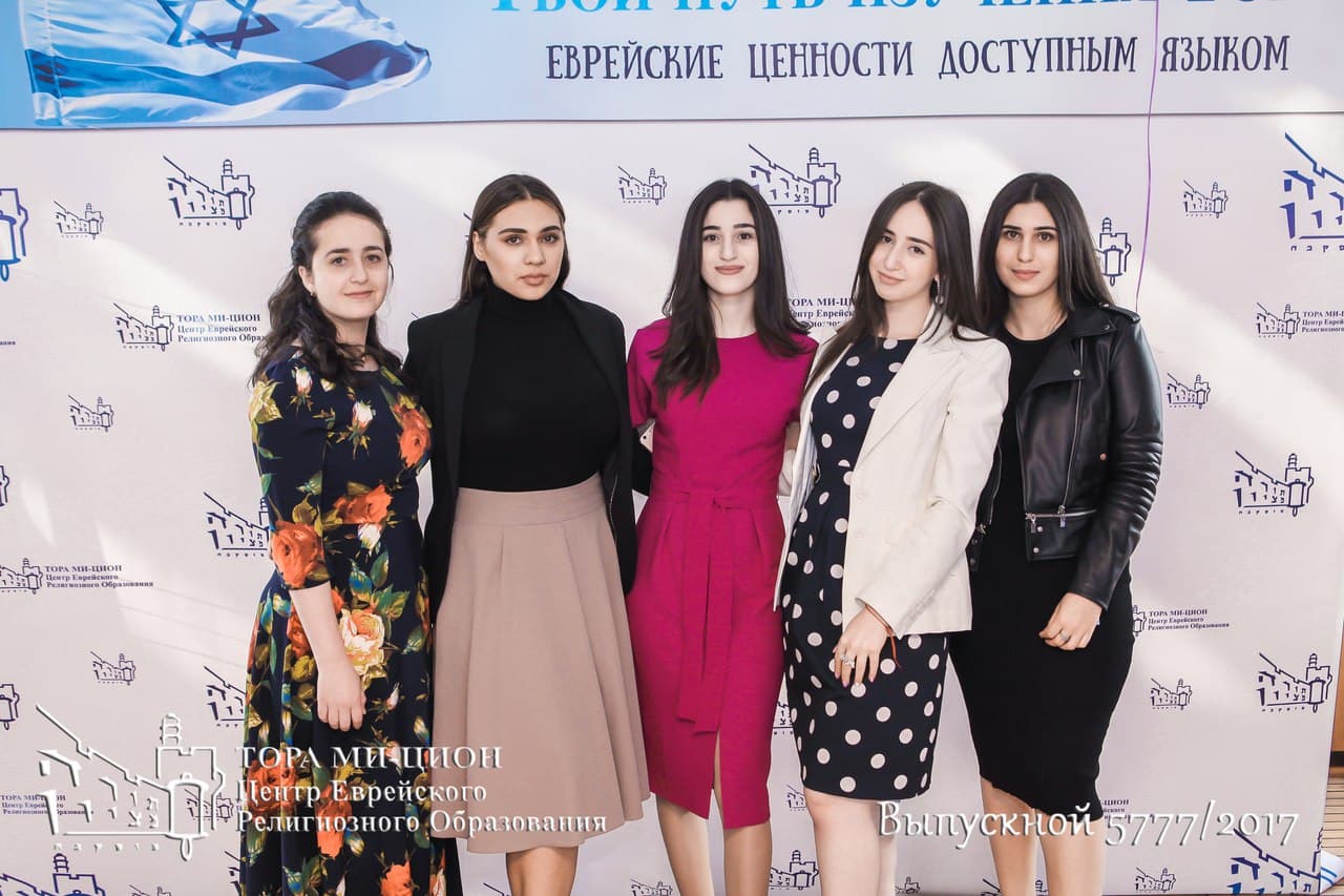 Выпускной вечер «Тора ми Цион» на Radisson Royal