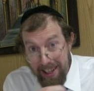 Довид Корнрайх