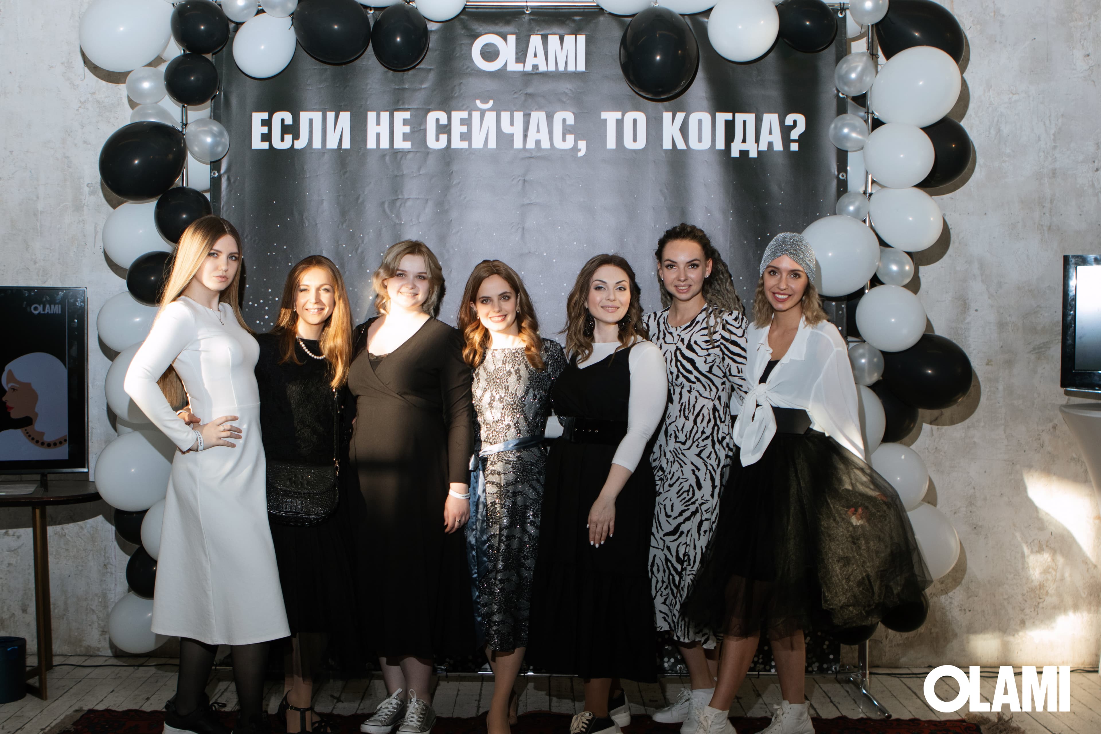 Выпускной вечер состоялся в молодежной организации «Олами.Москва»