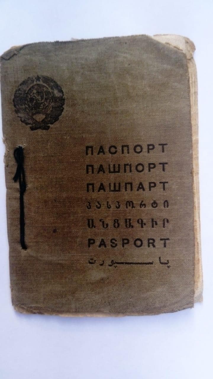 Семейная летопись Бориса Ханукаева