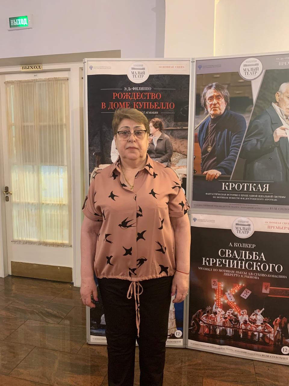 Ляля Осипова: «Без прошлого нет будущего»