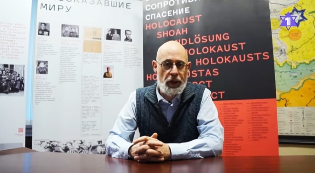 Глава архива Центра «Холокост» Леонид Тёрушкин: «Не собираемся останавливаться на достигнутом»
