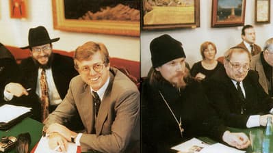 «Лицом к лицу: содействие диалогу религий и культур»