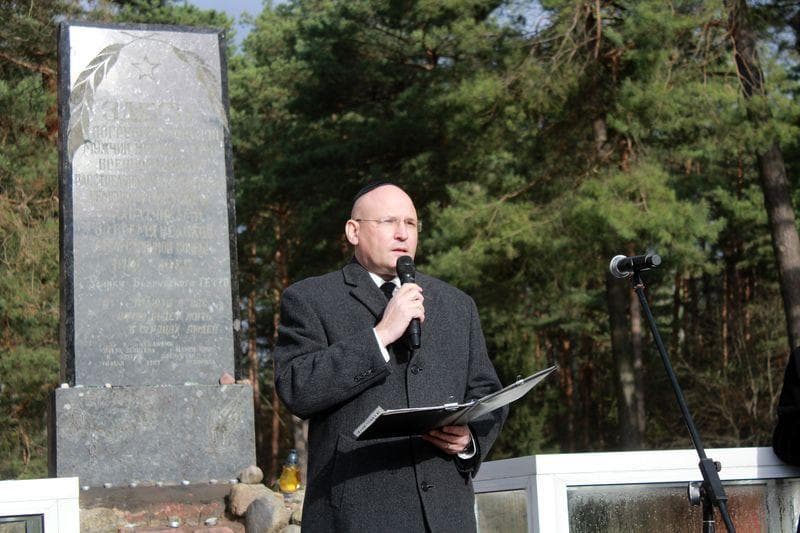 В Бобруйске прошел митинг-реквием памяти узников еврейского гетто