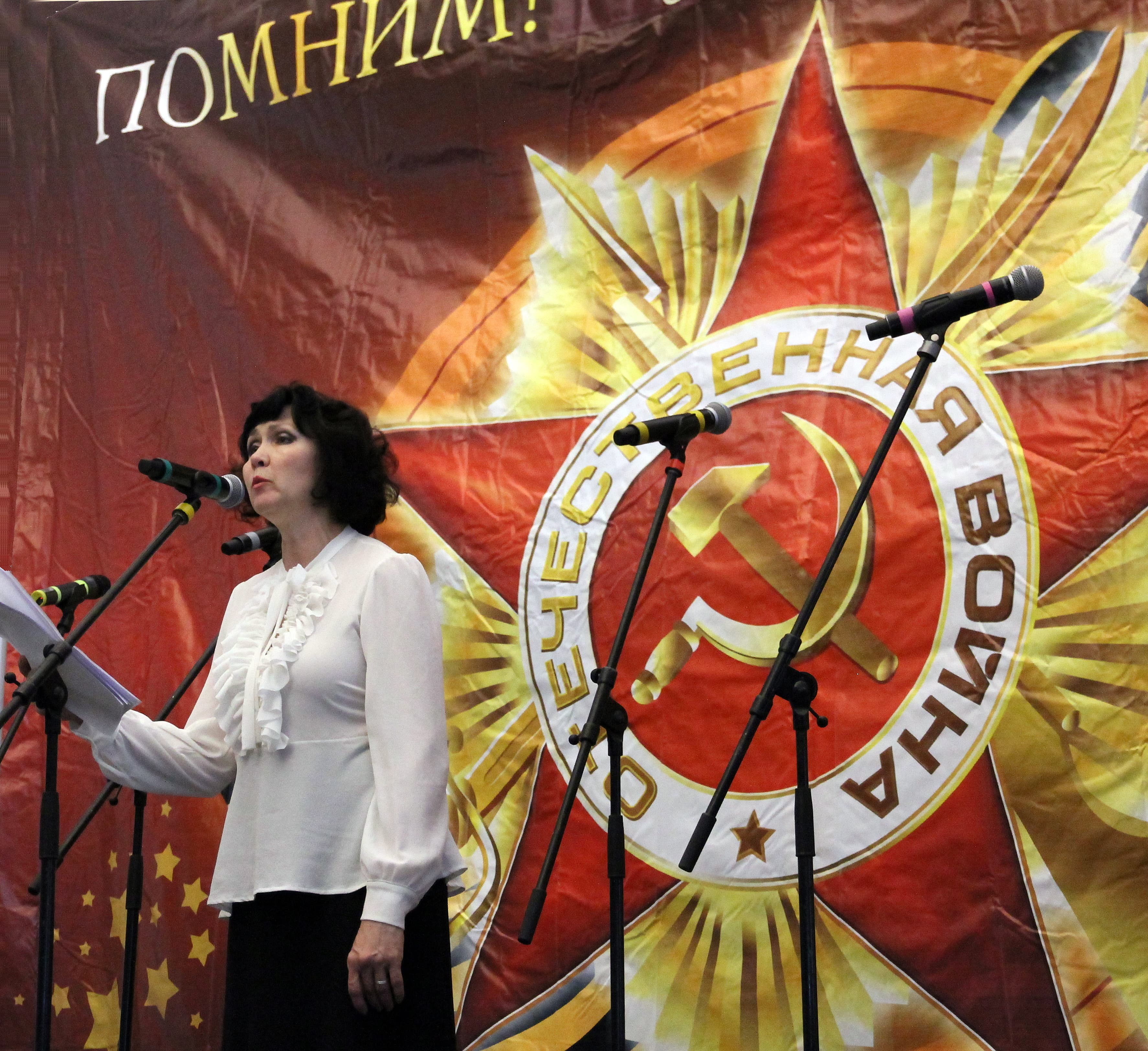 26 Ияра в Саратове