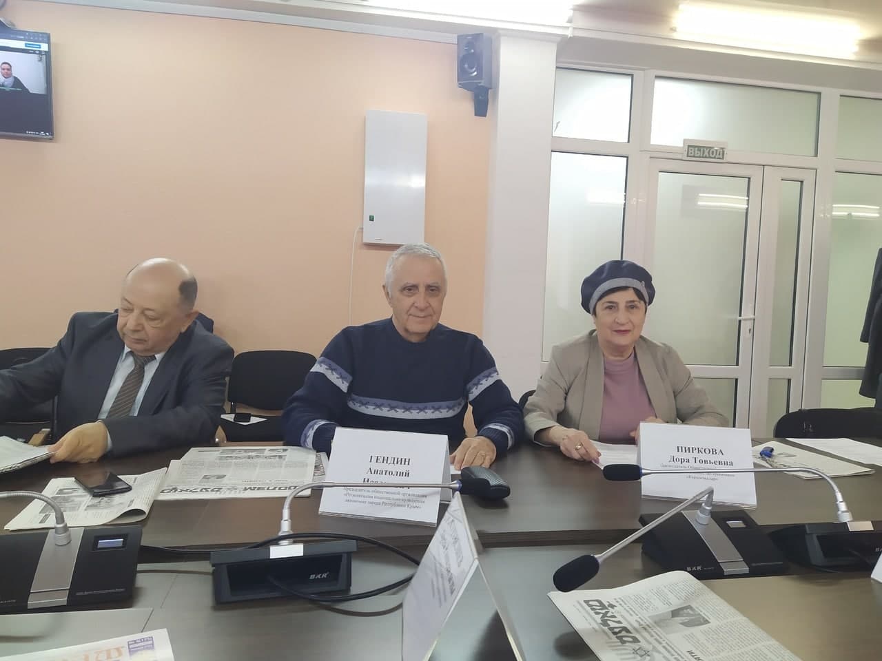 Еврейский Симферополь Анатолия Гендина
