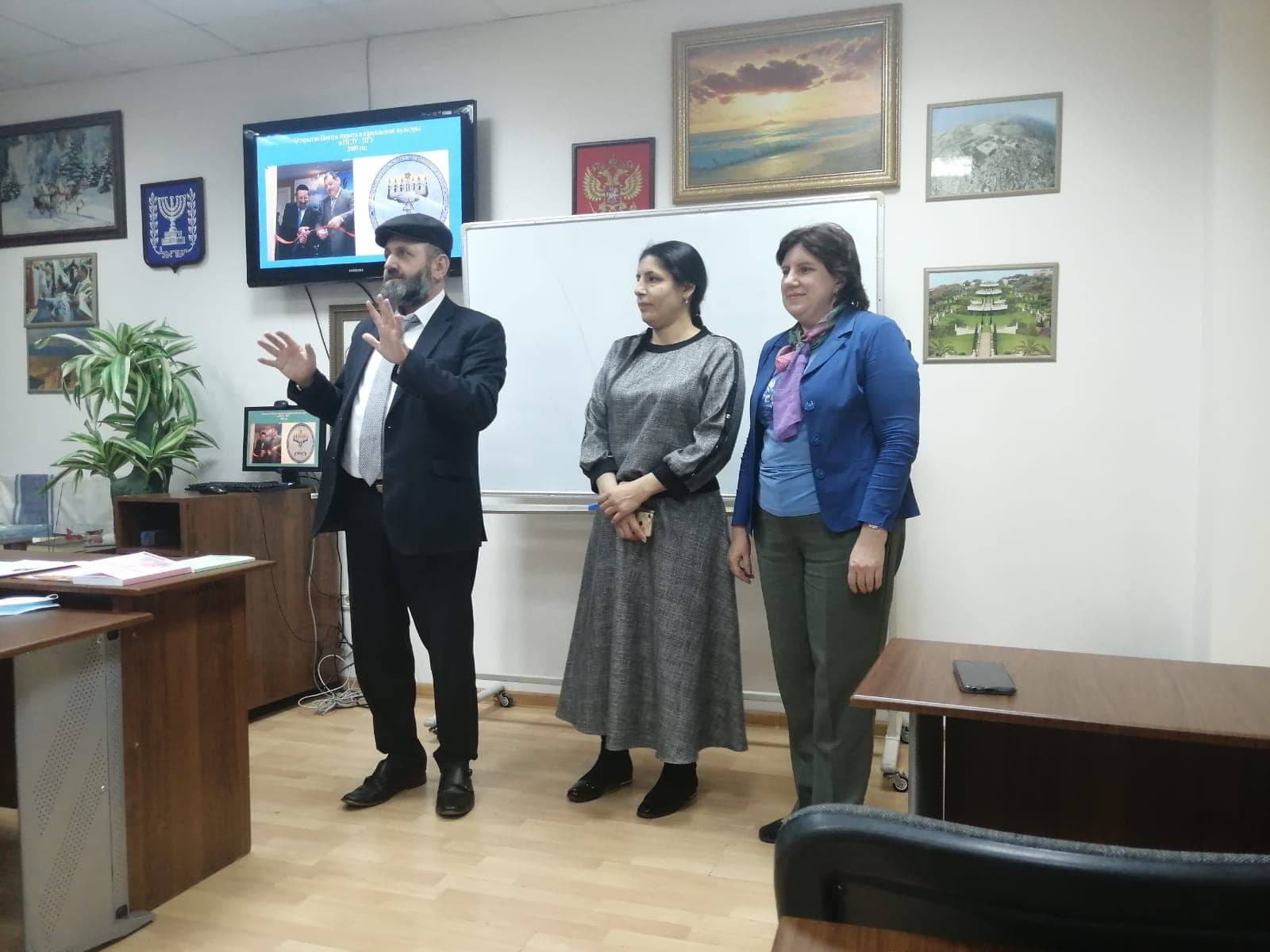 Открытие нового учебного года в Центре иврита в Пятигорском государственном университете