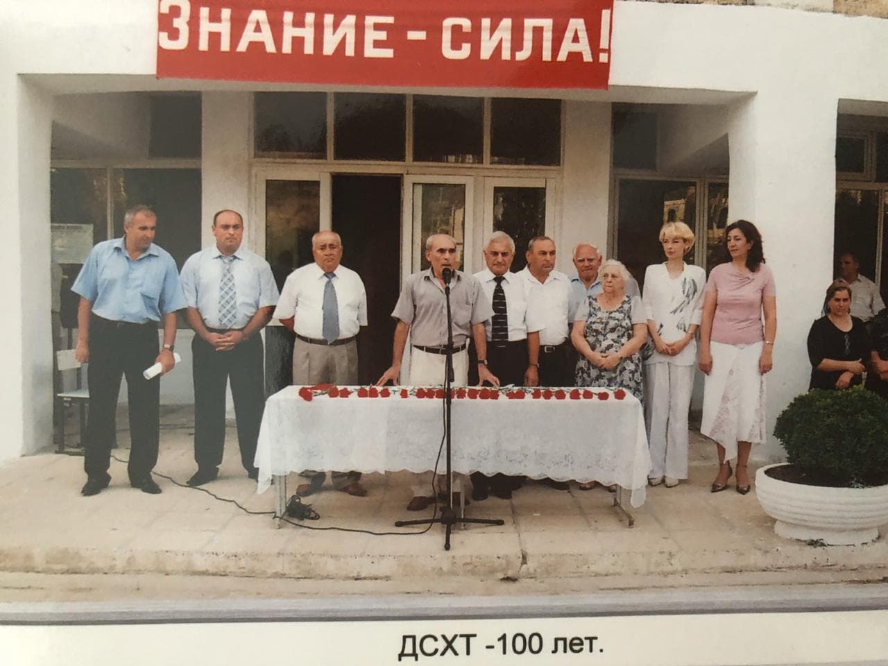 Людмила Теймурова: «Психология исцеляет человеческие души»