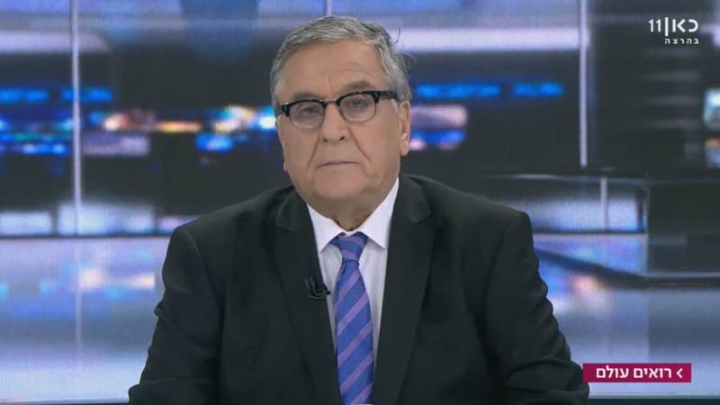Яаков Ахимеир