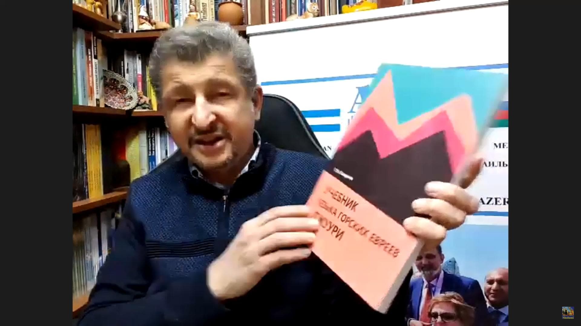 Фрида Юсуфова: «Джуури будет жить!»