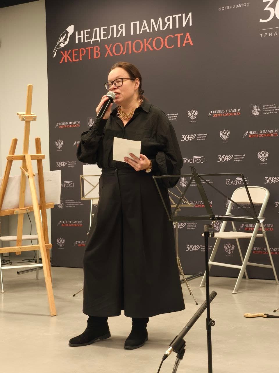 Неделя памяти жертв Холокоста в Москве завершилась открытием выставки «Дмитрий Лион. Идущие»