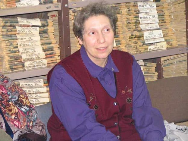 Элла Грайфер