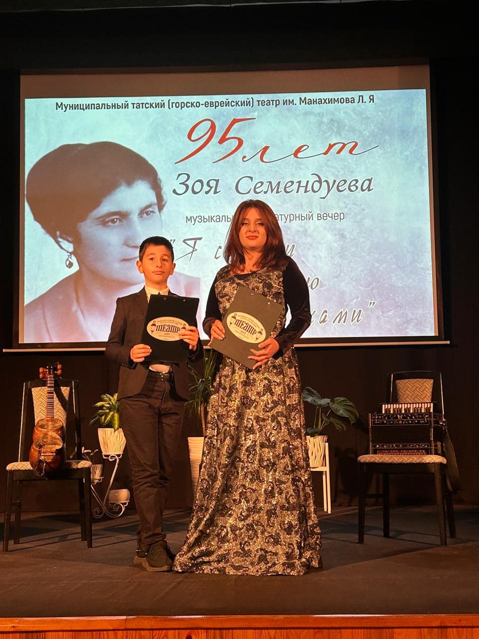 Вечер памяти поэтессы Зои Семендуевой состоялся в Дербенте