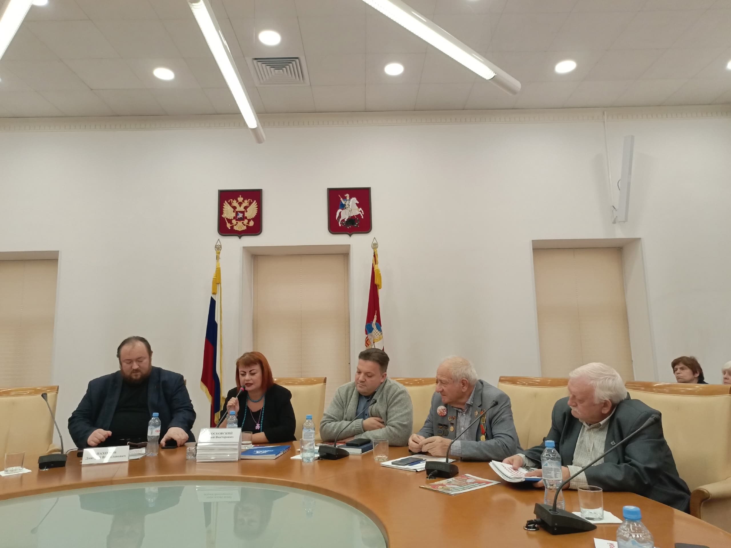 Конференция, посвященная Холокосту в Одессе и Новороссии, состоялась в Московском доме национальностей