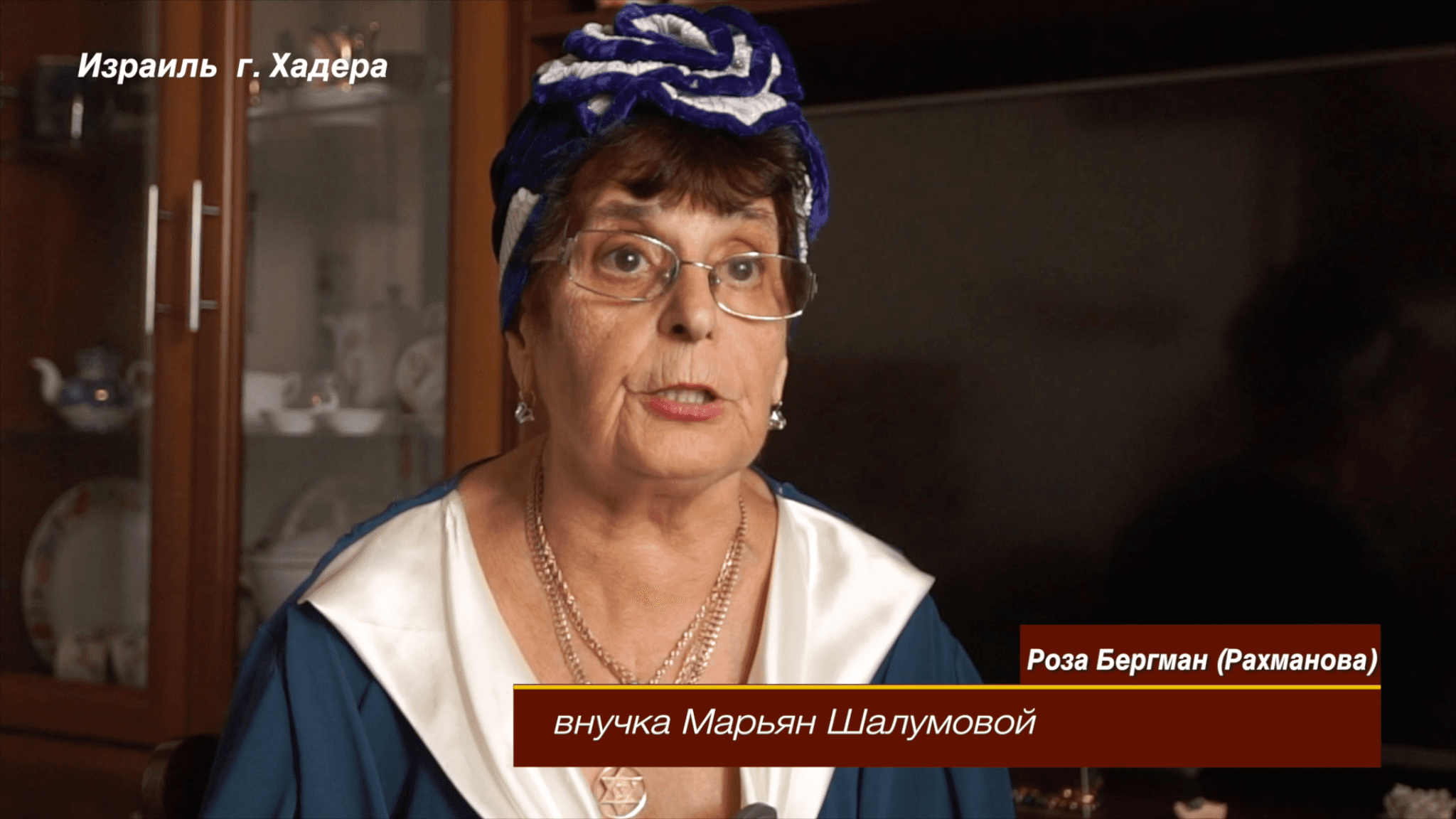Киноклуб ОГЕ приглашает: «Подвиг милосердия» Аскарбия Нагаплева