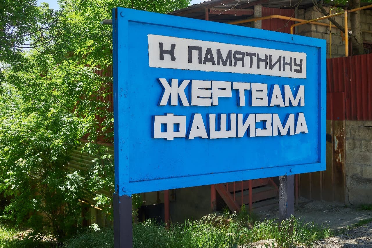 26 Ияра в Кисловодском Еврейском Историко-культурном центре «Синагога Дом Раввина»
