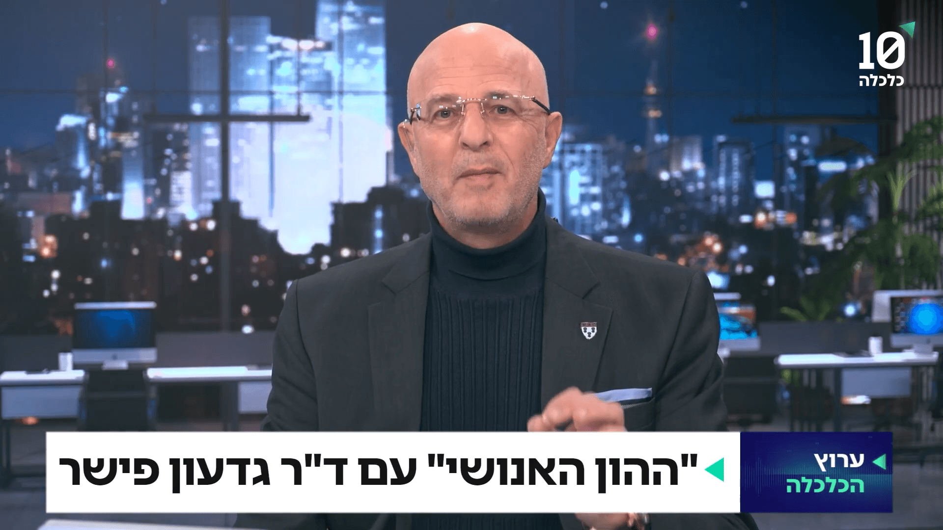 Уди Адам: горский еврей и генерал ЦАХАЛа